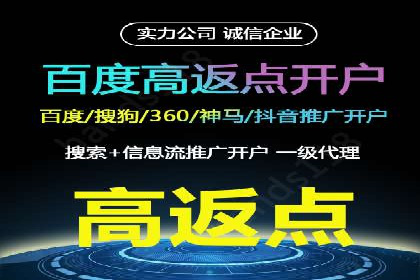抖音信息流广告投放：从理论到实践的全面解析